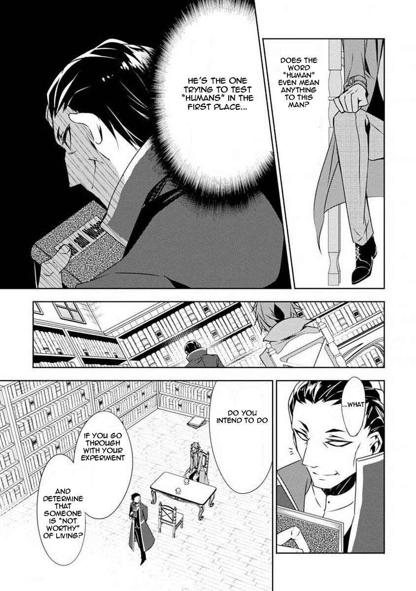 Page 21 Chapter 3 Angels of Death Episode.0