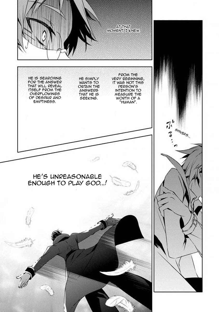 Page 23 Chapter 3 Angels of Death Episode.0