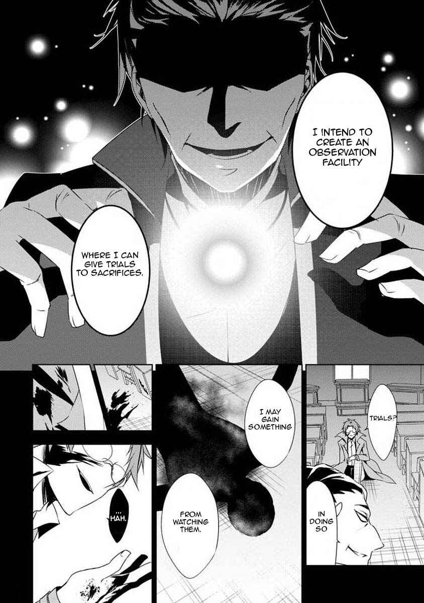 Page 5 Chapter 3 Angels of Death Episode.0