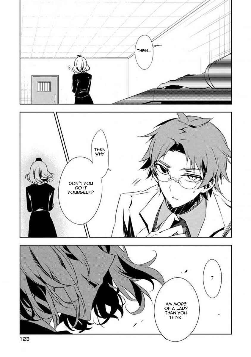 Page 10 Chapter 7 Angels of Death Episode.0