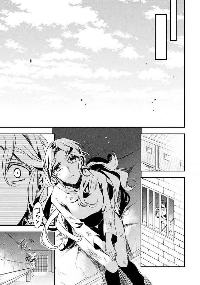Page 12 Chapter 7 Angels of Death Episode.0