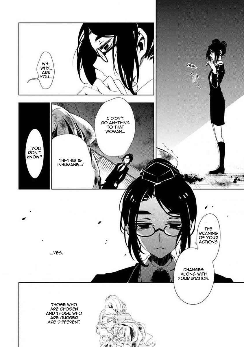 Page 21 Chapter 7 Angels of Death Episode.0