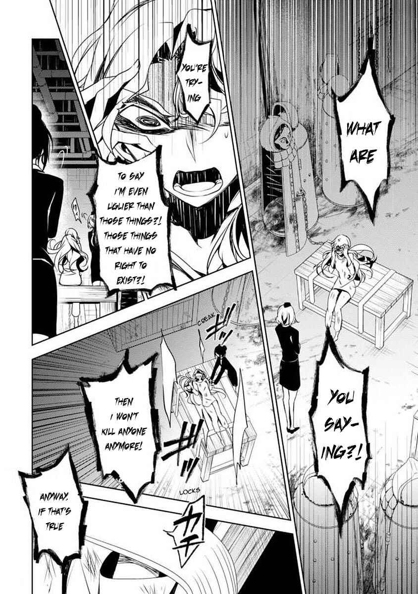 Page 36 Chapter 7 Angels of Death Episode.0