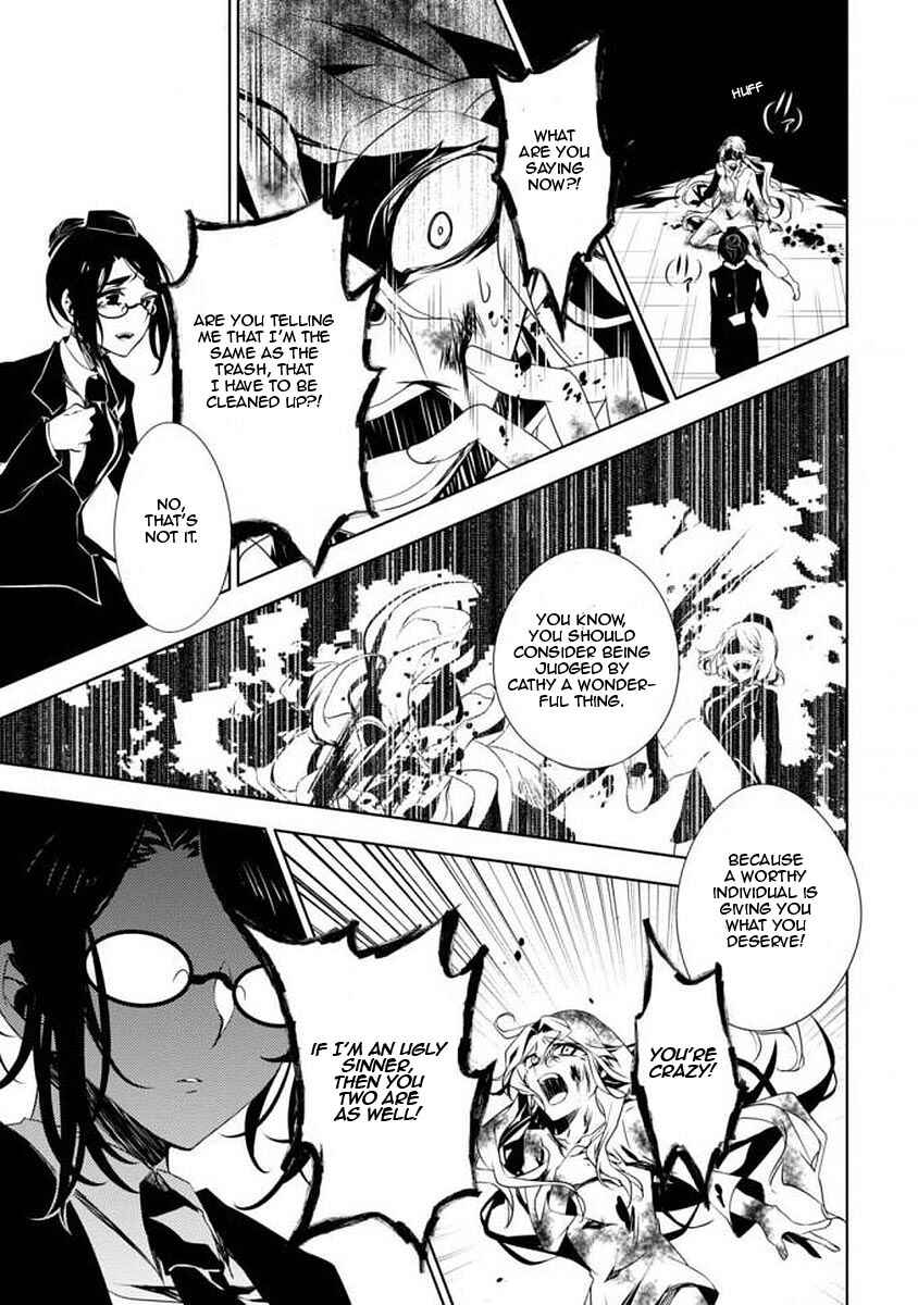 Page 43 Chapter 7 Angels of Death Episode.0