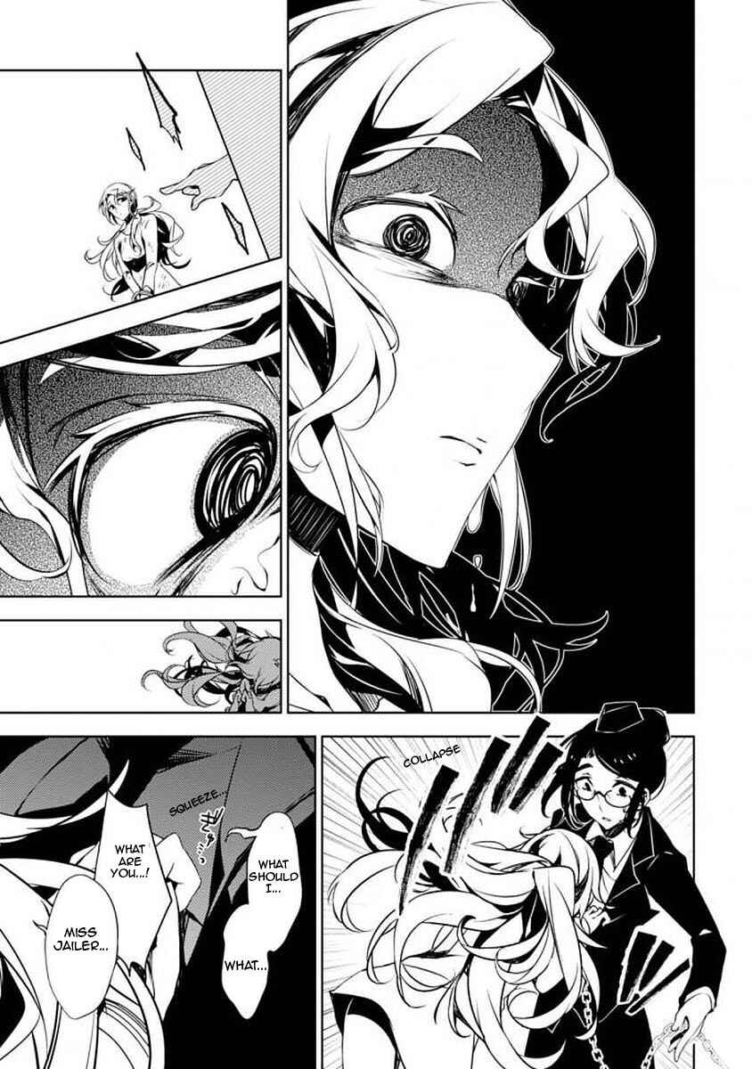 Page 6 Chapter 7 Angels of Death Episode.0
