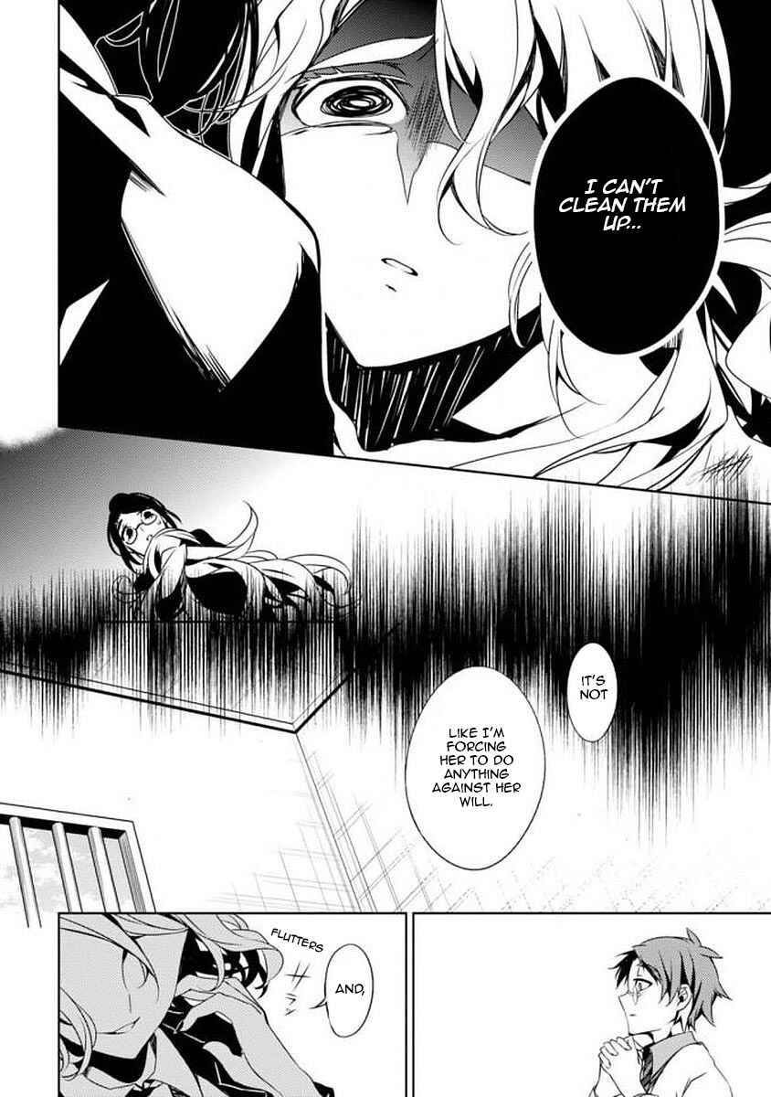 Page 7 Chapter 7 Angels of Death Episode.0