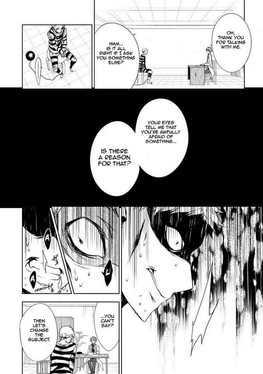 Page 11 Chapter 0 Angels of Death Episode.0
