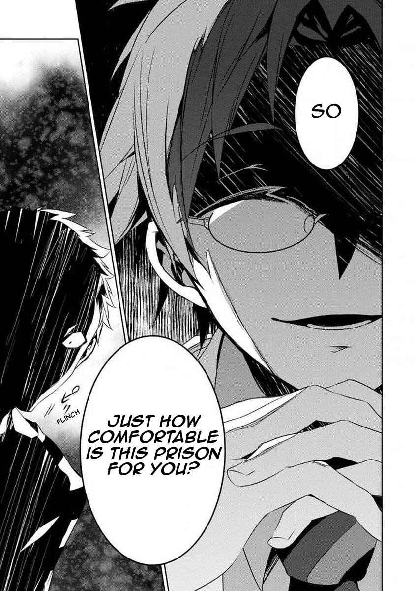 Page 12 Chapter 0 Angels of Death Episode.0