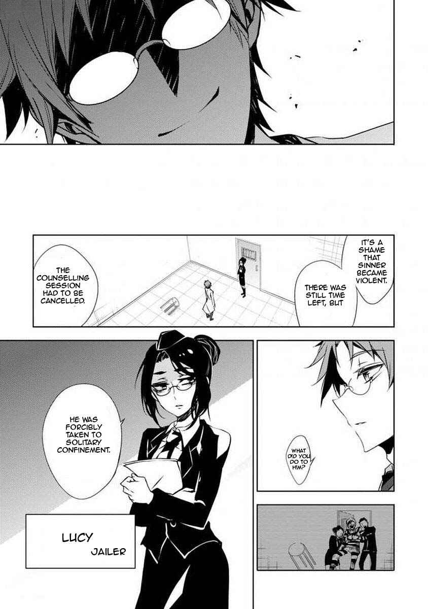 Page 16 Chapter 0 Angels of Death Episode.0