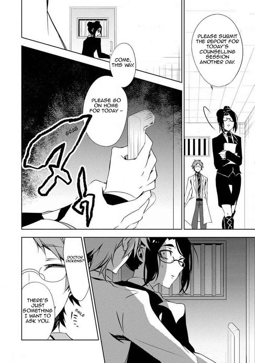 Page 17 Chapter 0 Angels of Death Episode.0