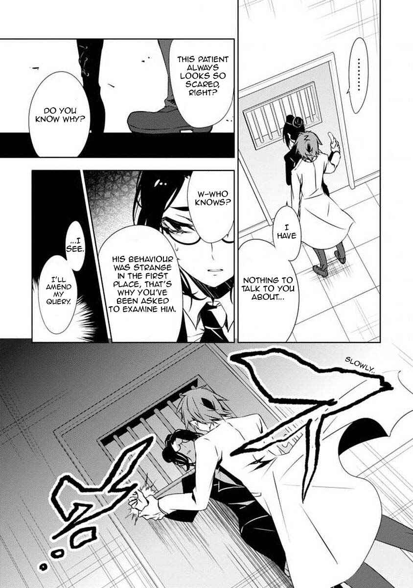 Page 18 Chapter 0 Angels of Death Episode.0