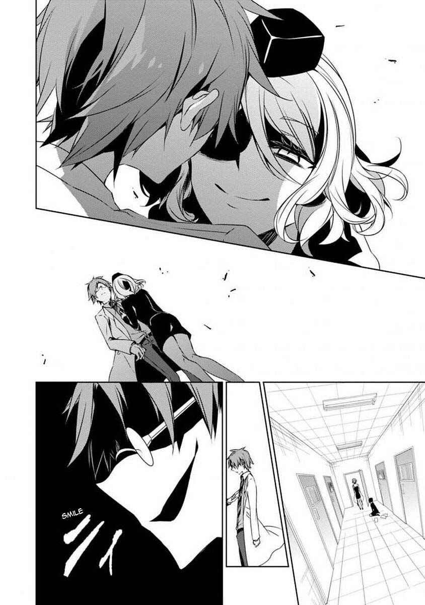 Page 27 Chapter 0 Angels of Death Episode.0