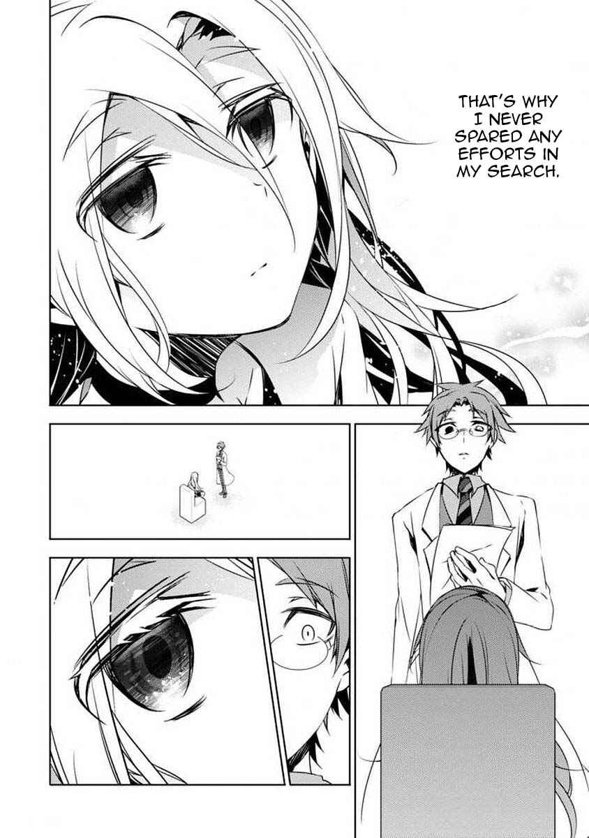 Page 5 Chapter 0 Angels of Death Episode.0