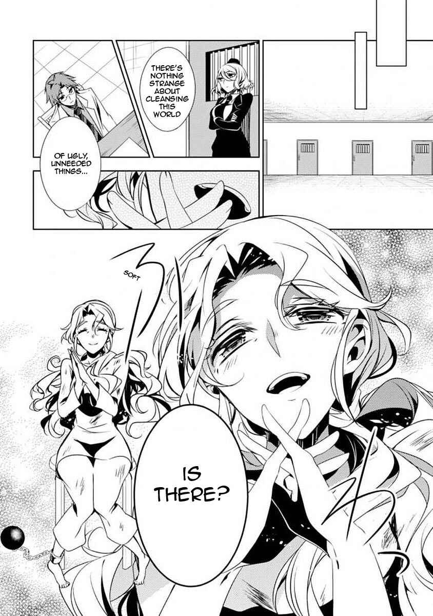 Page 16 Chapter 6 Angels of Death Episode.0