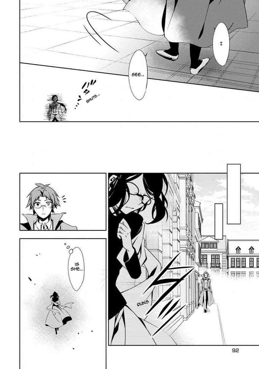 Page 6 Chapter 6 Angels of Death Episode.0