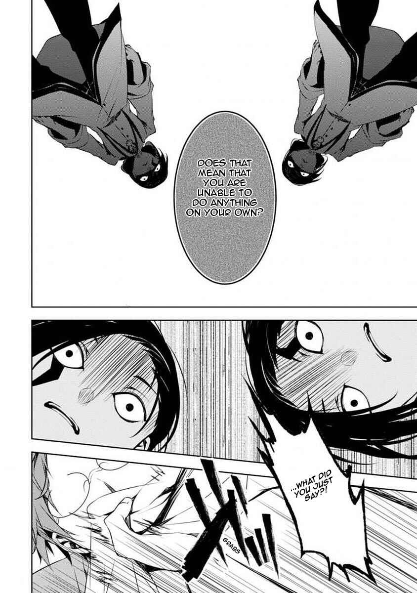 Page 13 Chapter 5 Angels of Death Episode.0