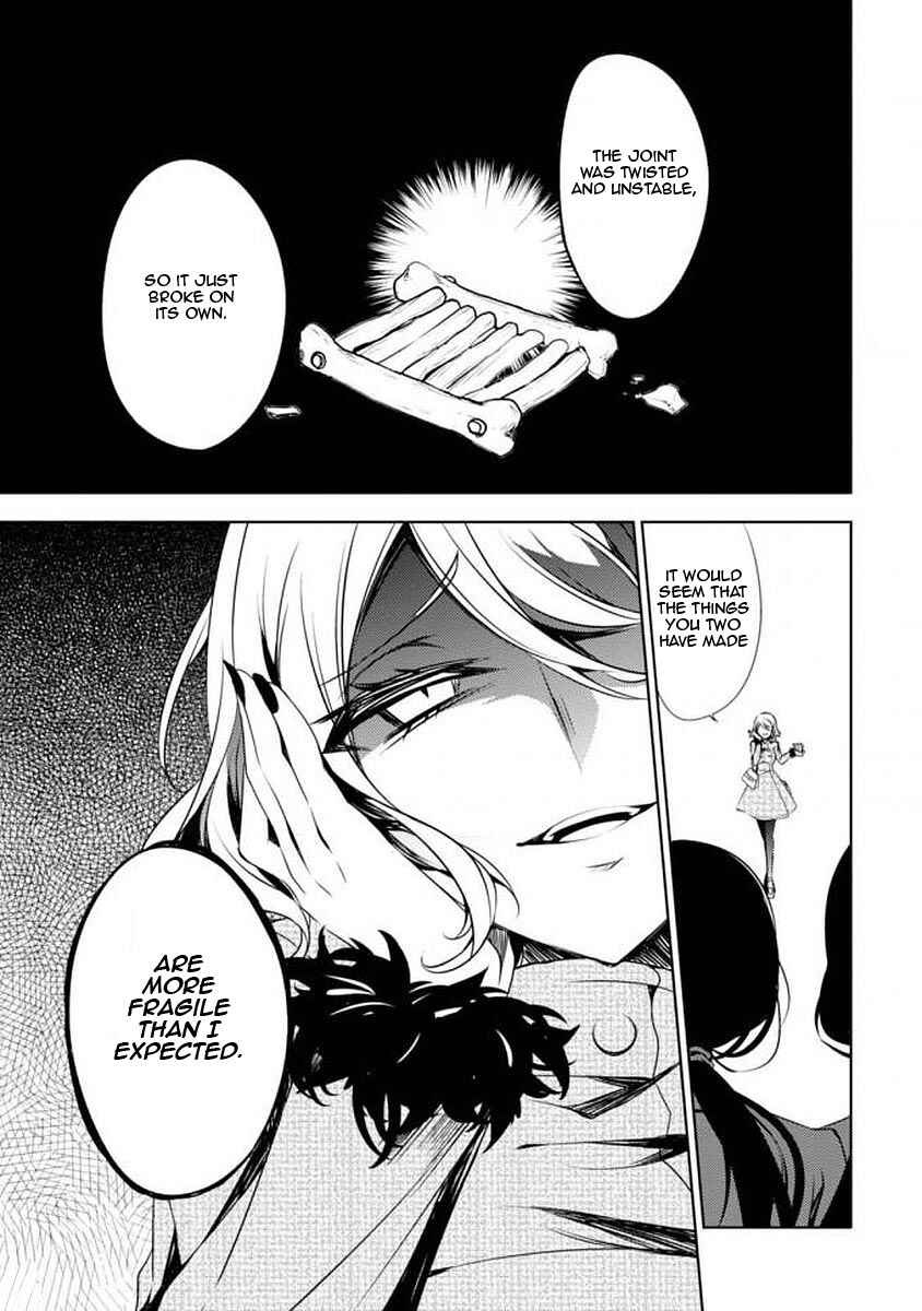 Page 16 Chapter 5 Angels of Death Episode.0