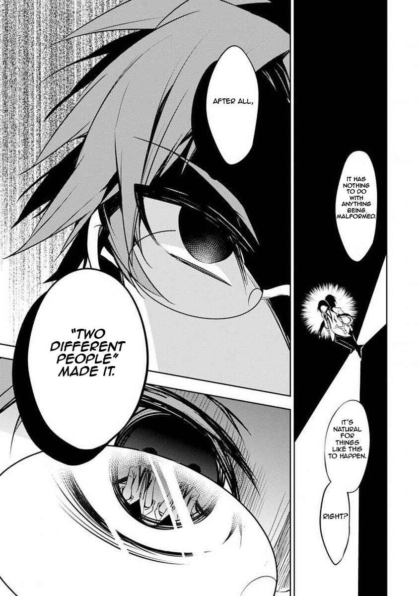 Page 20 Chapter 5 Angels of Death Episode.0