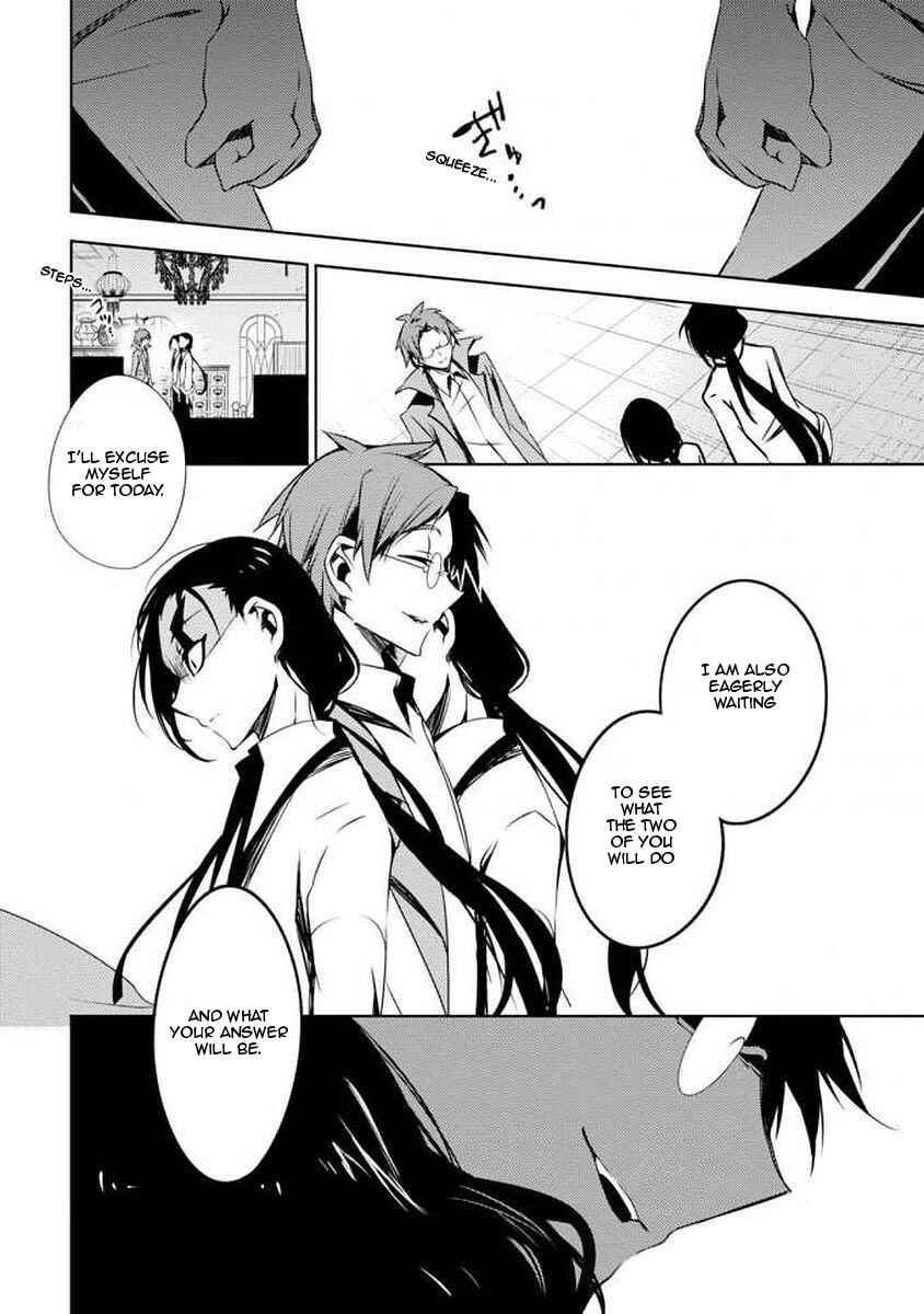 Page 21 Chapter 5 Angels of Death Episode.0