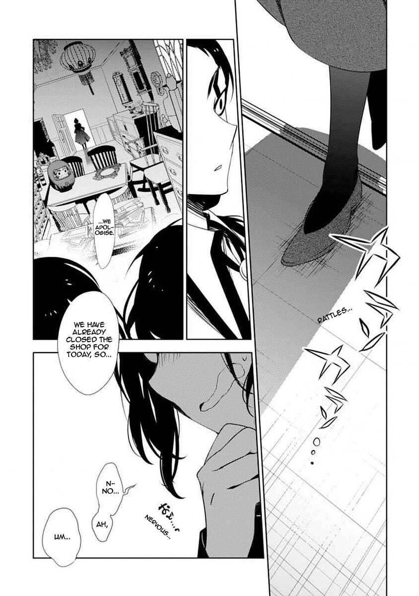 Page 24 Chapter 5 Angels of Death Episode.0