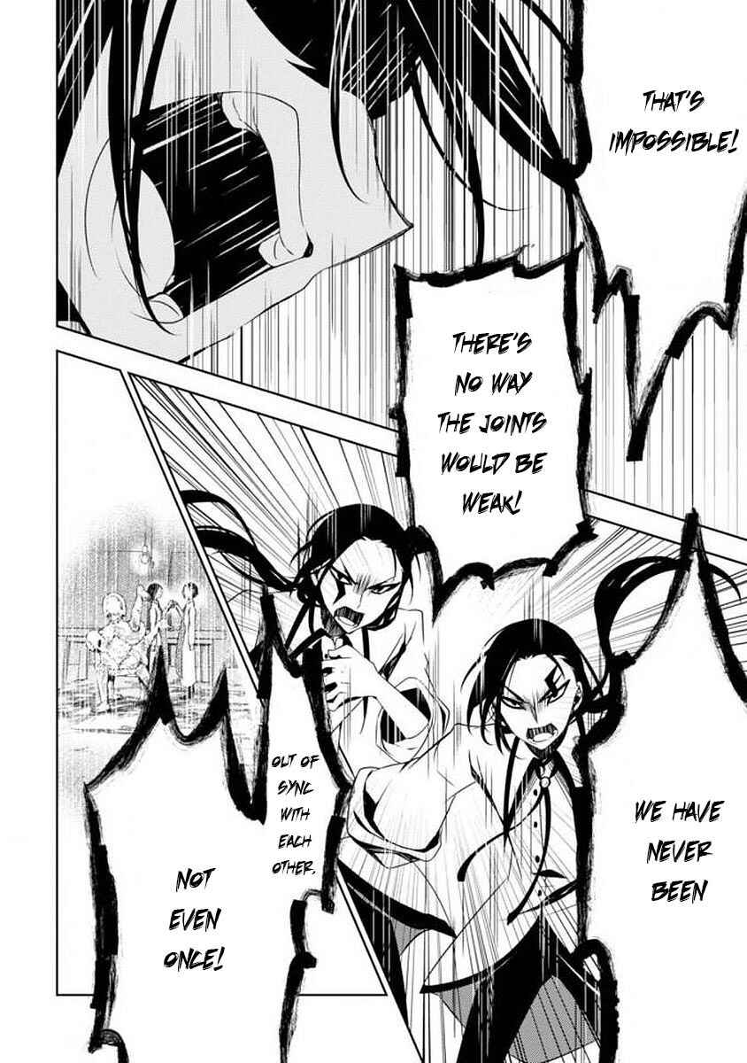 Page 27 Chapter 5 Angels of Death Episode.0