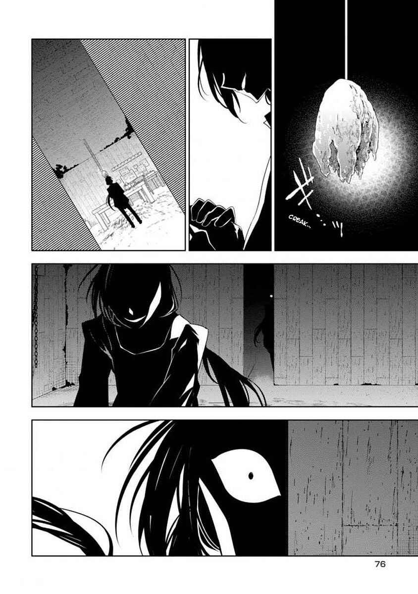 Page 34 Chapter 5 Angels of Death Episode.0