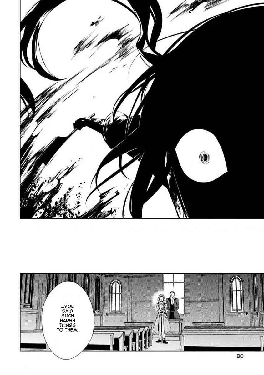 Page 37 Chapter 5 Angels of Death Episode.0