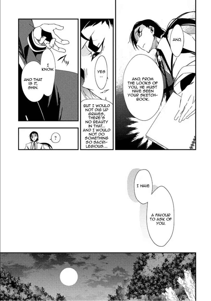 Page 18 Chapter 12 Angels of Death Episode.0