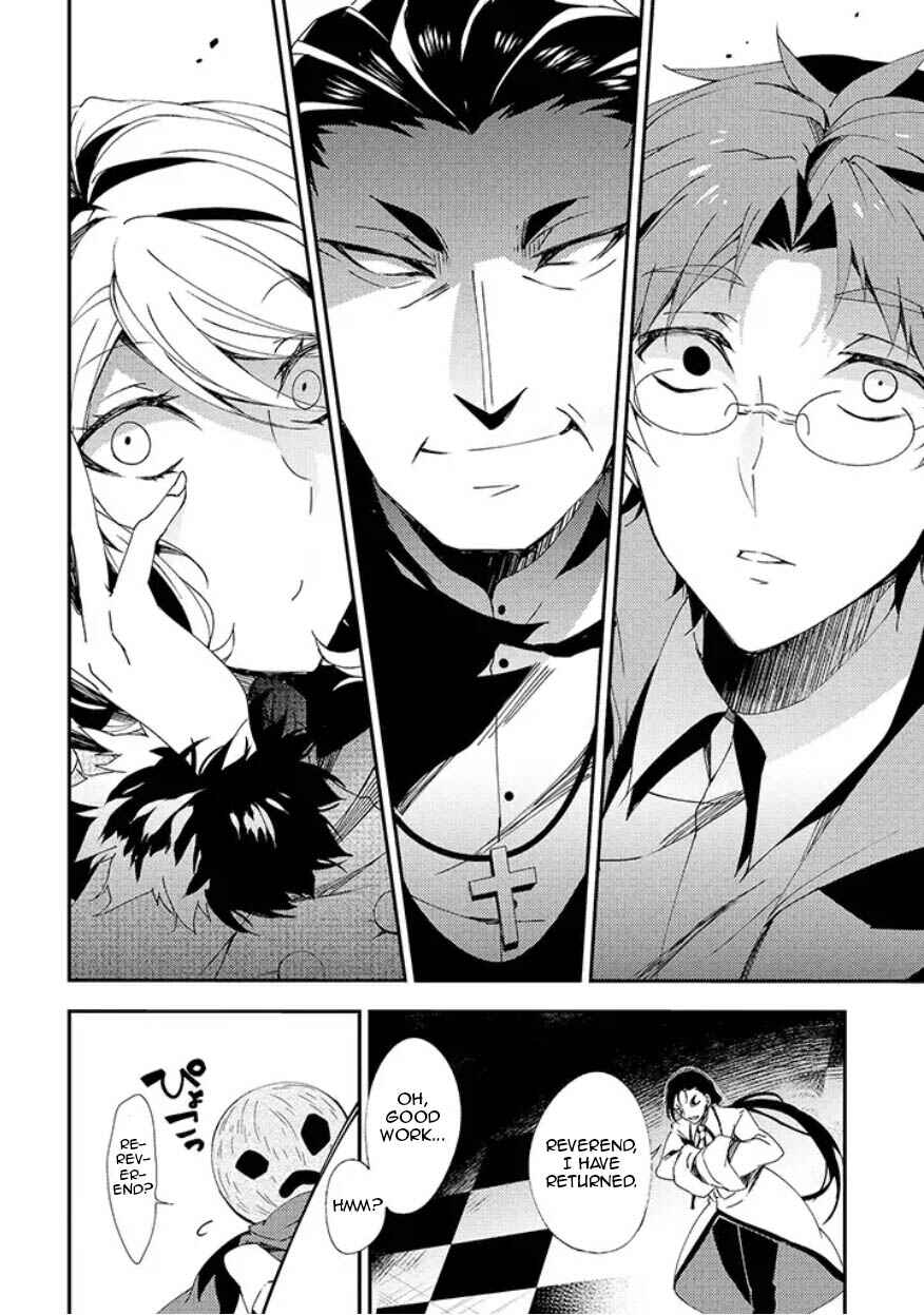 Page 31 Chapter 12 Angels of Death Episode.0