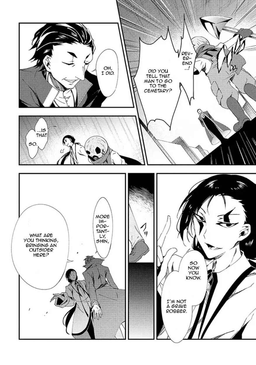 Page 33 Chapter 12 Angels of Death Episode.0
