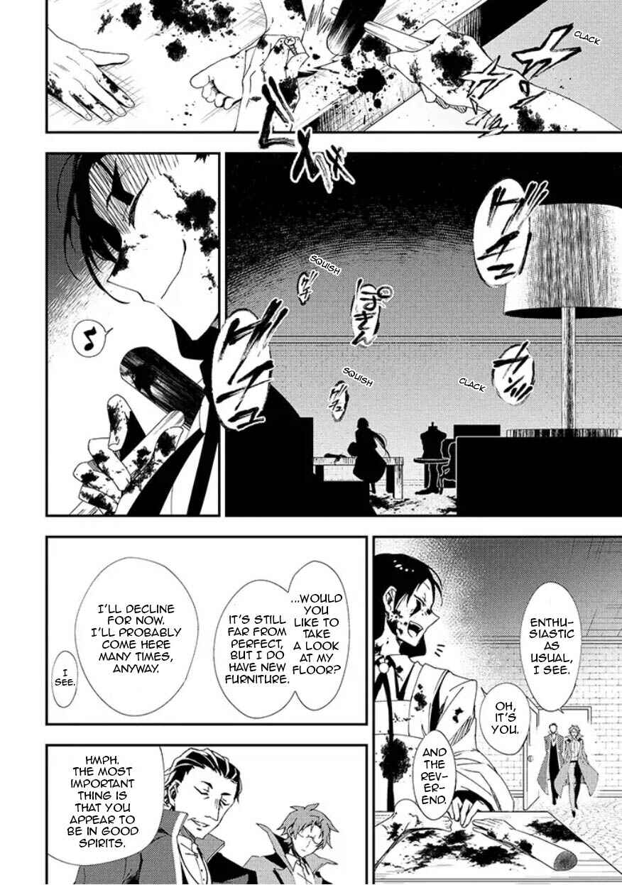 Page 5 Chapter 12 Angels of Death Episode.0