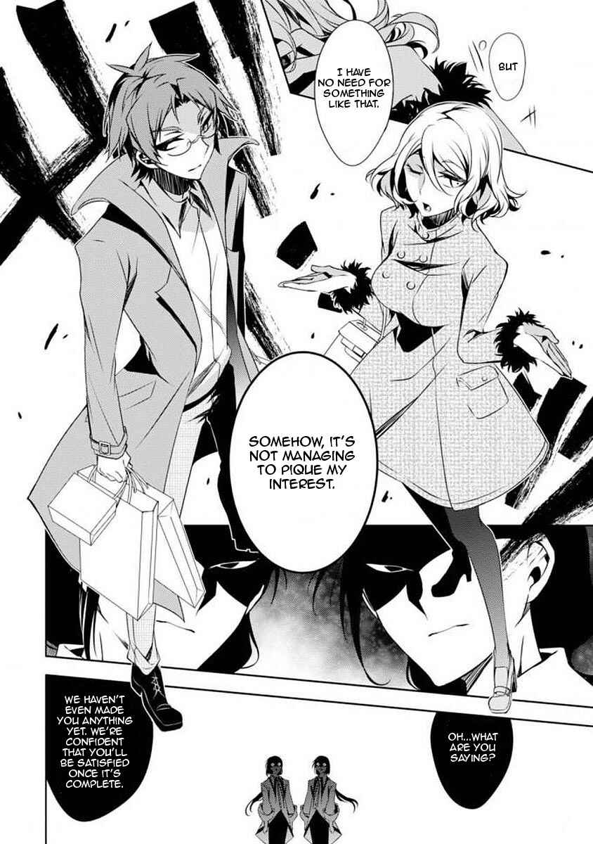 Page 25 Chapter 4 Angels of Death Episode.0