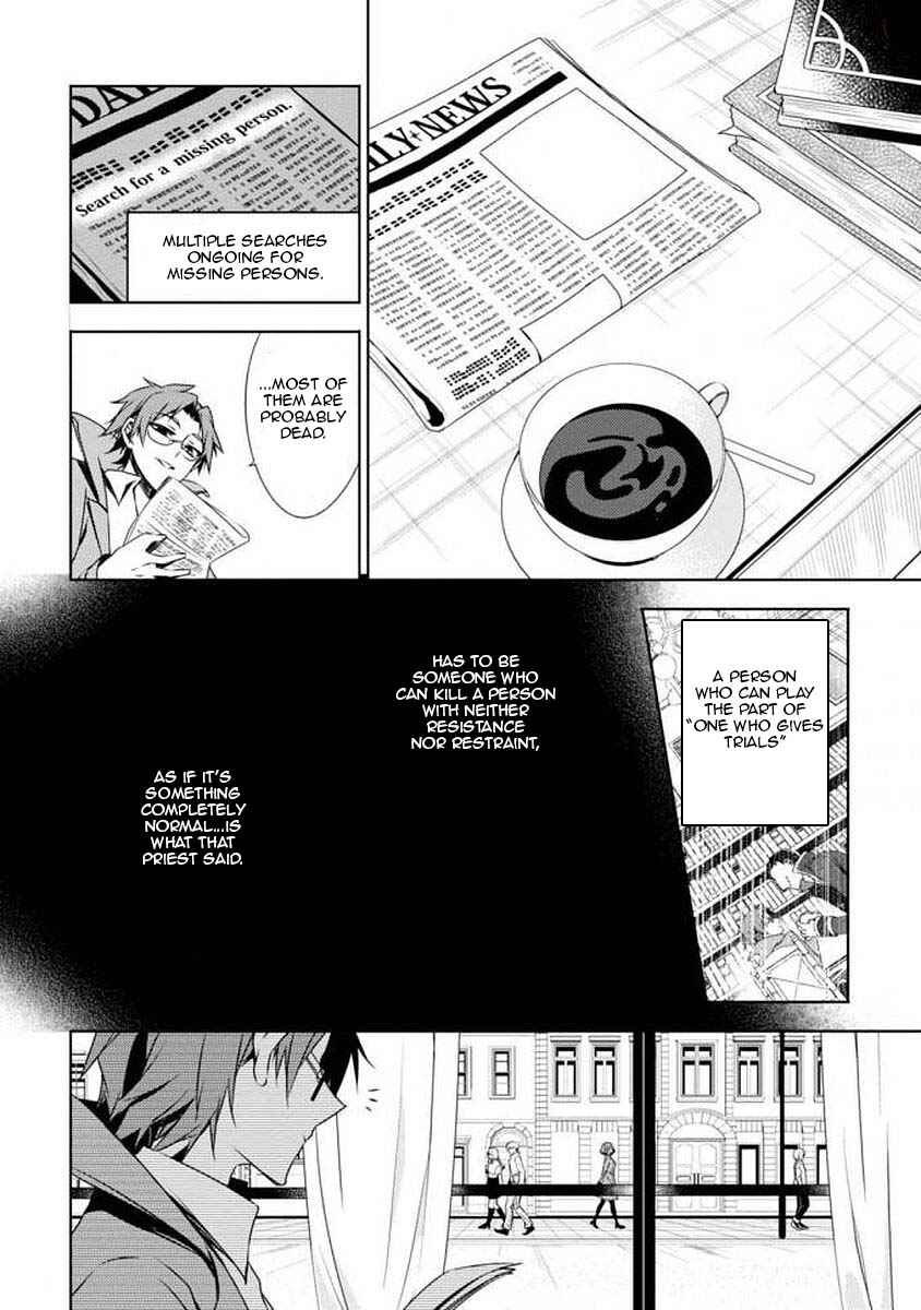 Page 5 Chapter 4 Angels of Death Episode.0