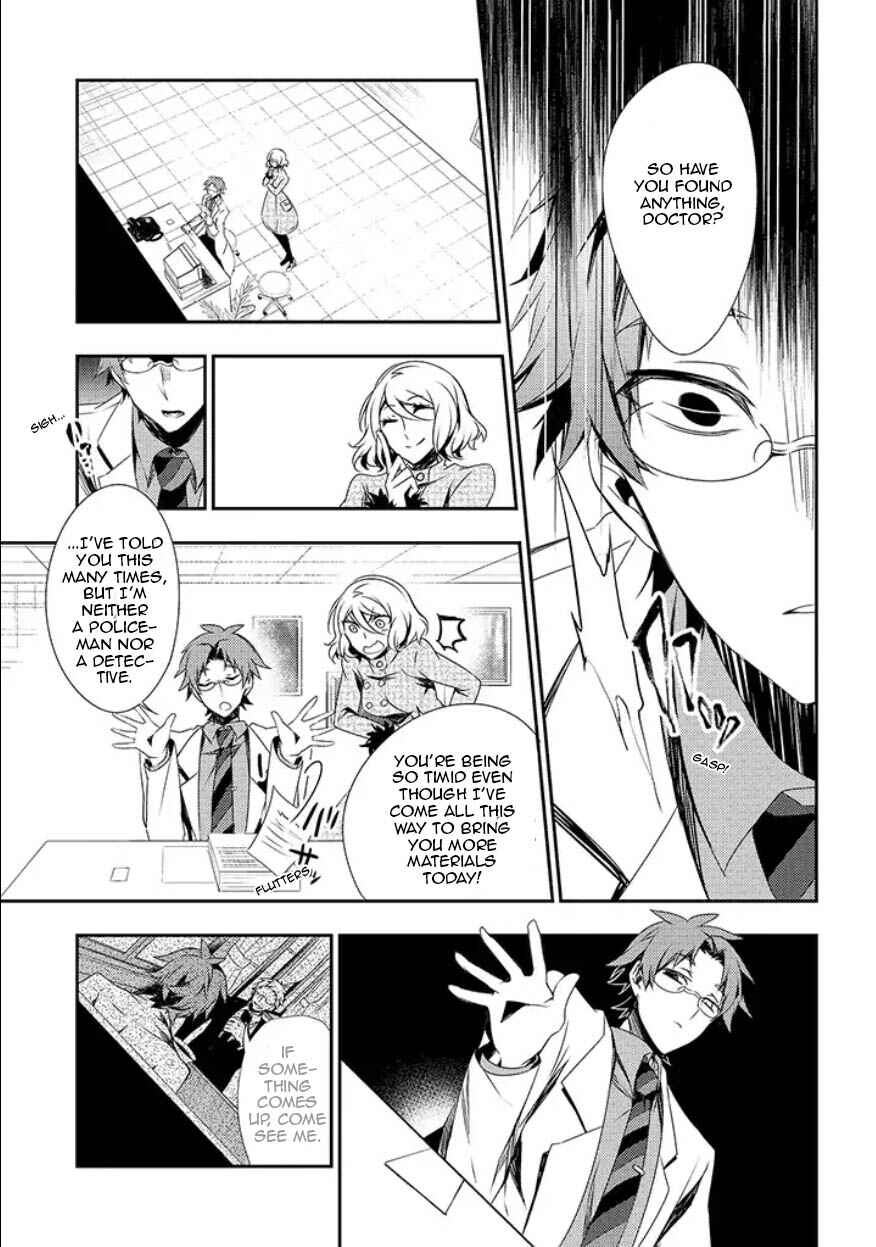 Page 18 Chapter 10 Angels of Death Episode.0