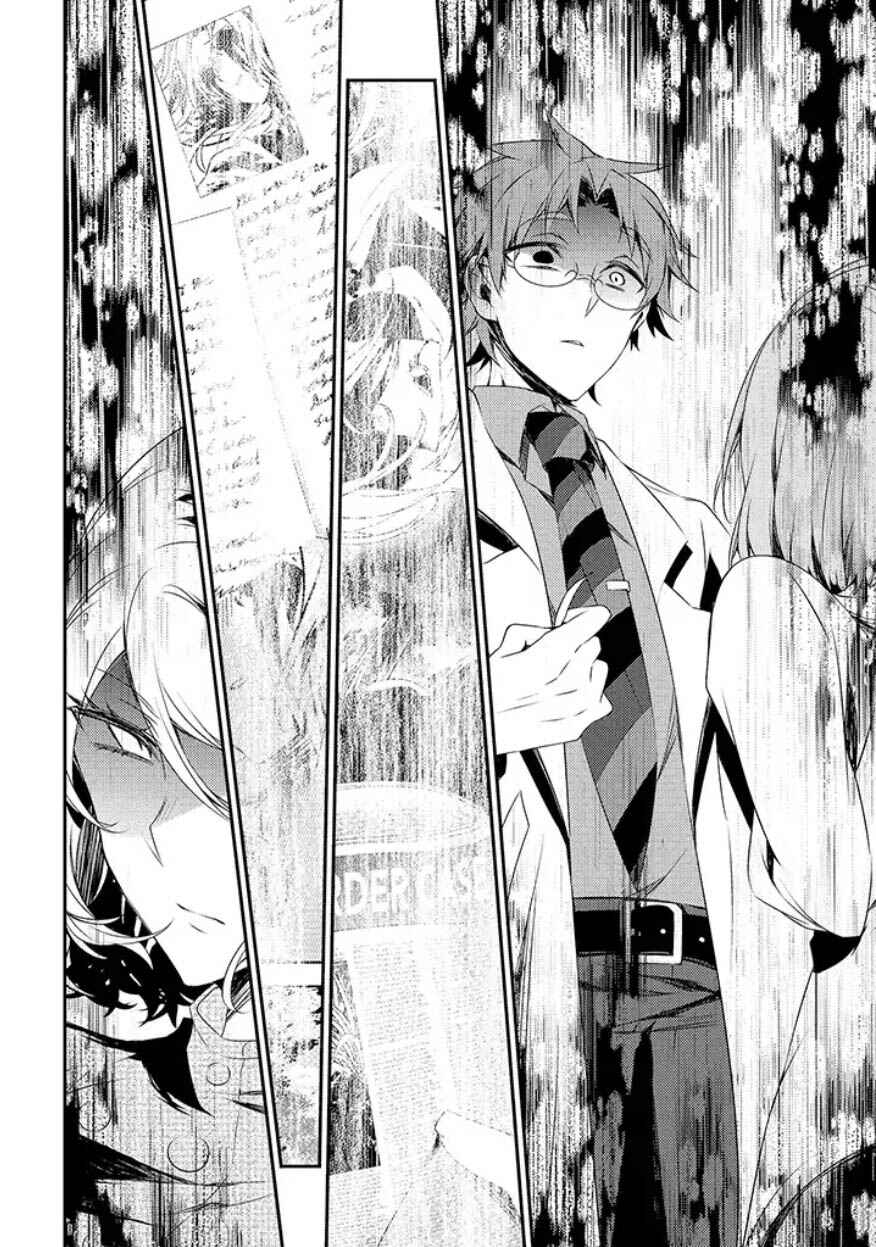 Page 23 Chapter 10 Angels of Death Episode.0