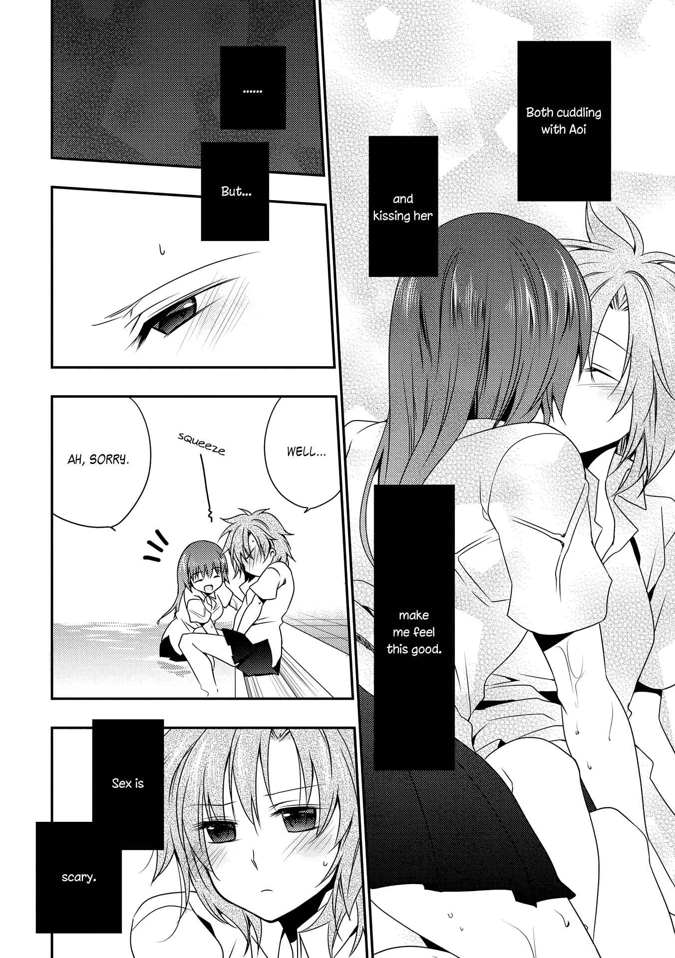 Page 14 Chapter 2 Nijiiro Secret
