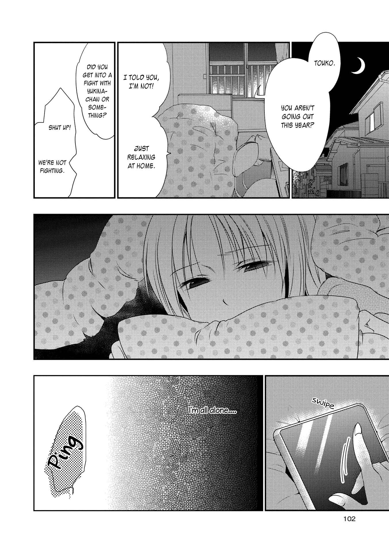 Page 12 Chapter 4 Nijiiro Secret