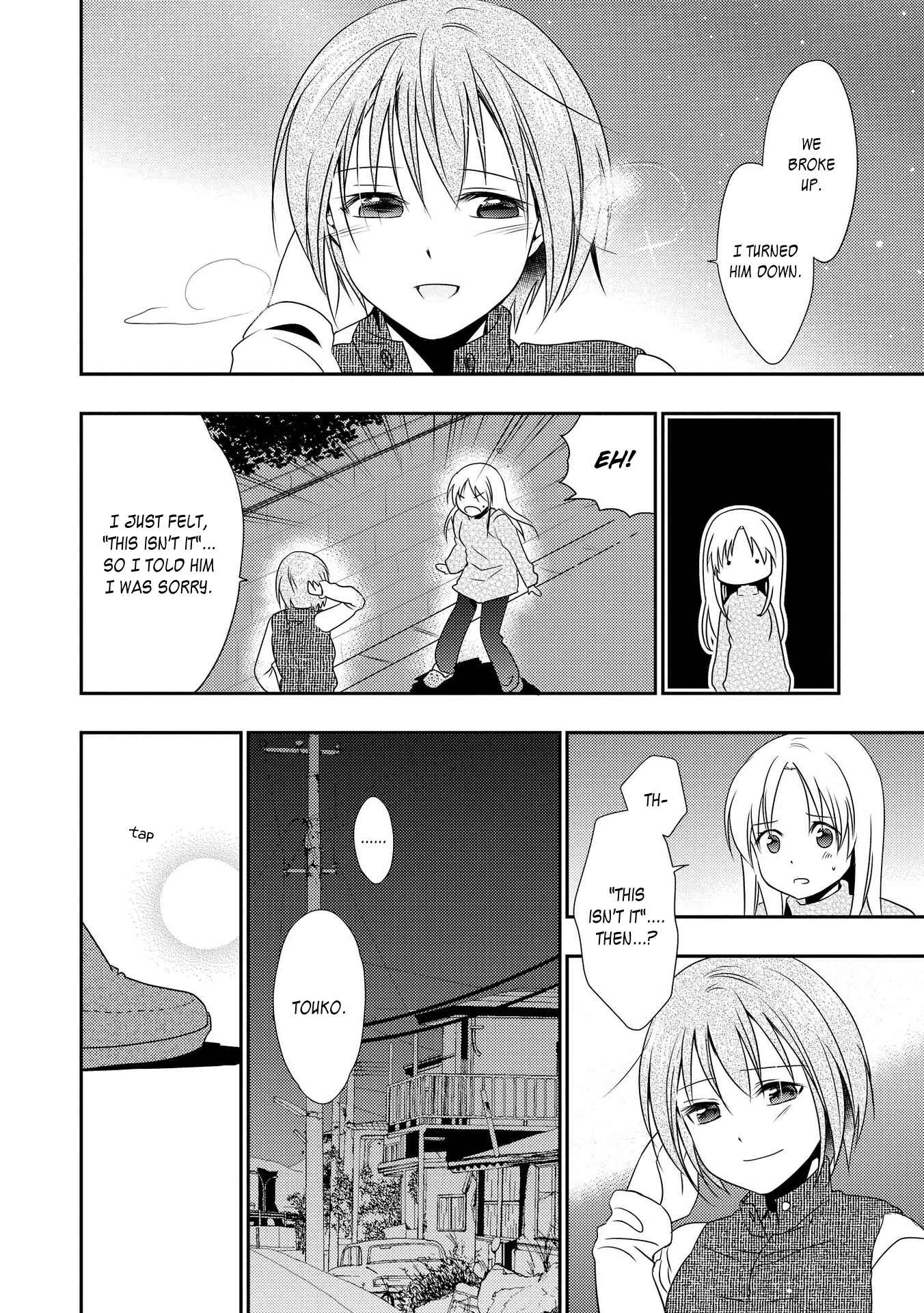 Page 16 Chapter 4 Nijiiro Secret