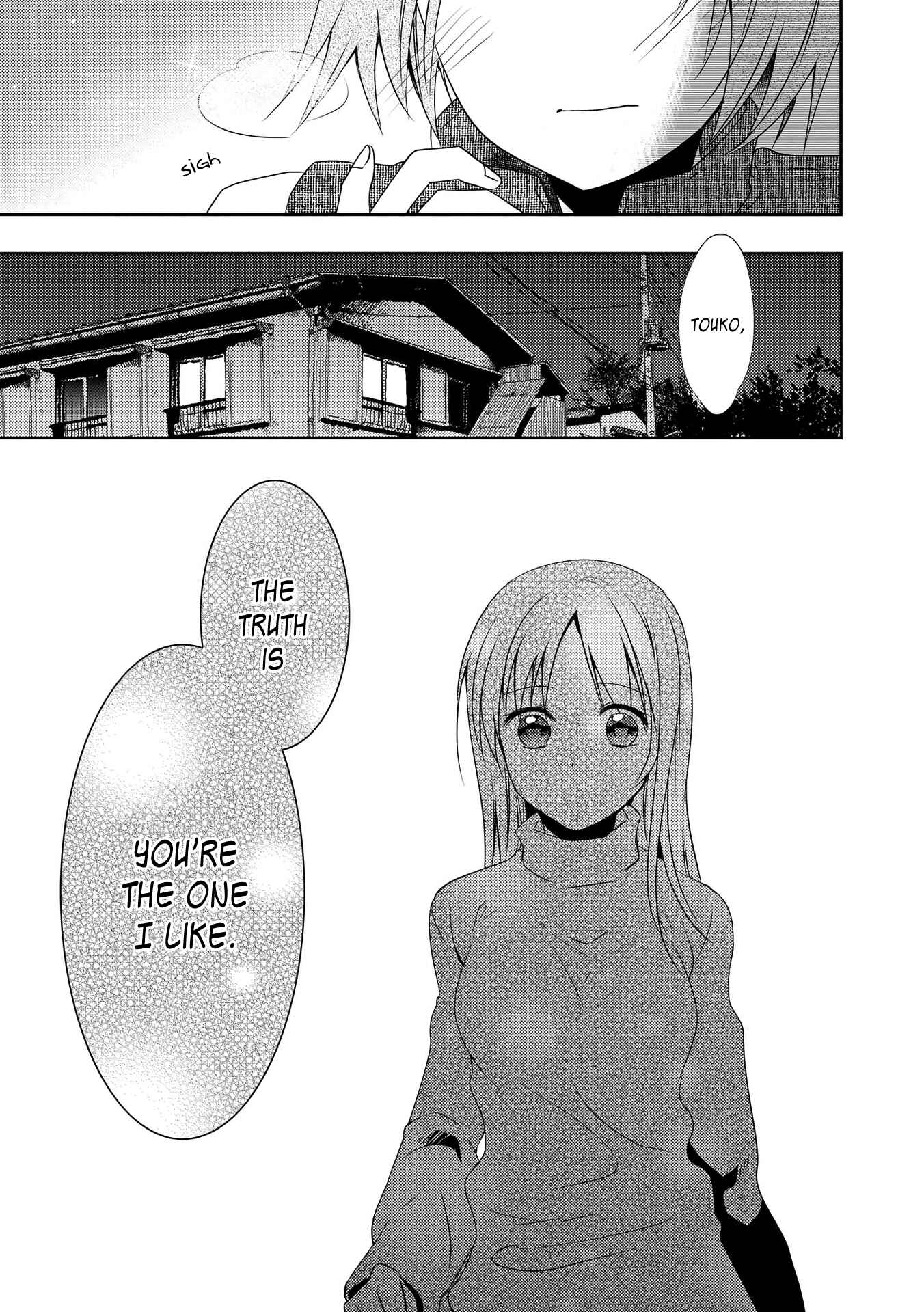 Page 19 Chapter 4 Nijiiro Secret