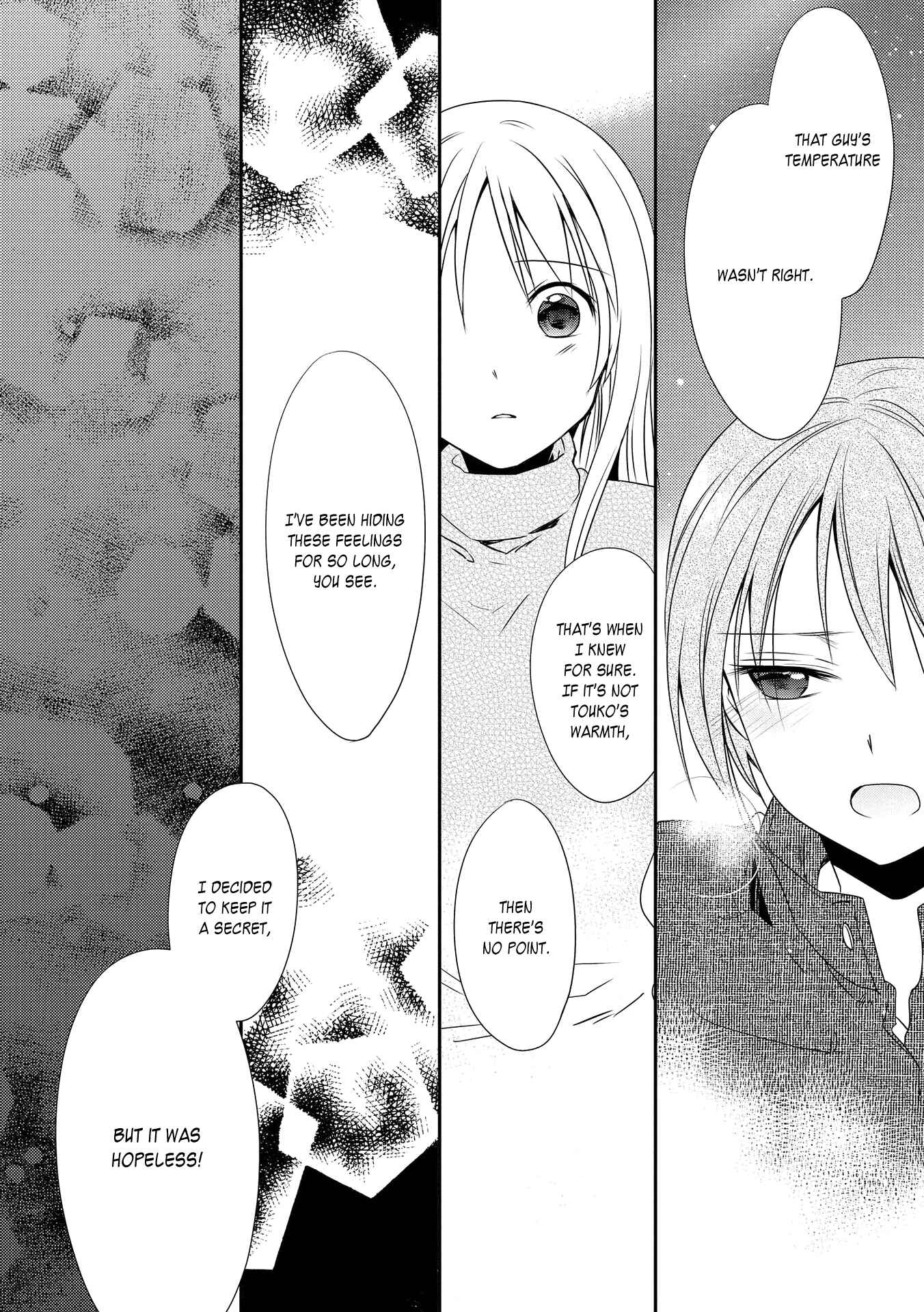 Page 20 Chapter 4 Nijiiro Secret