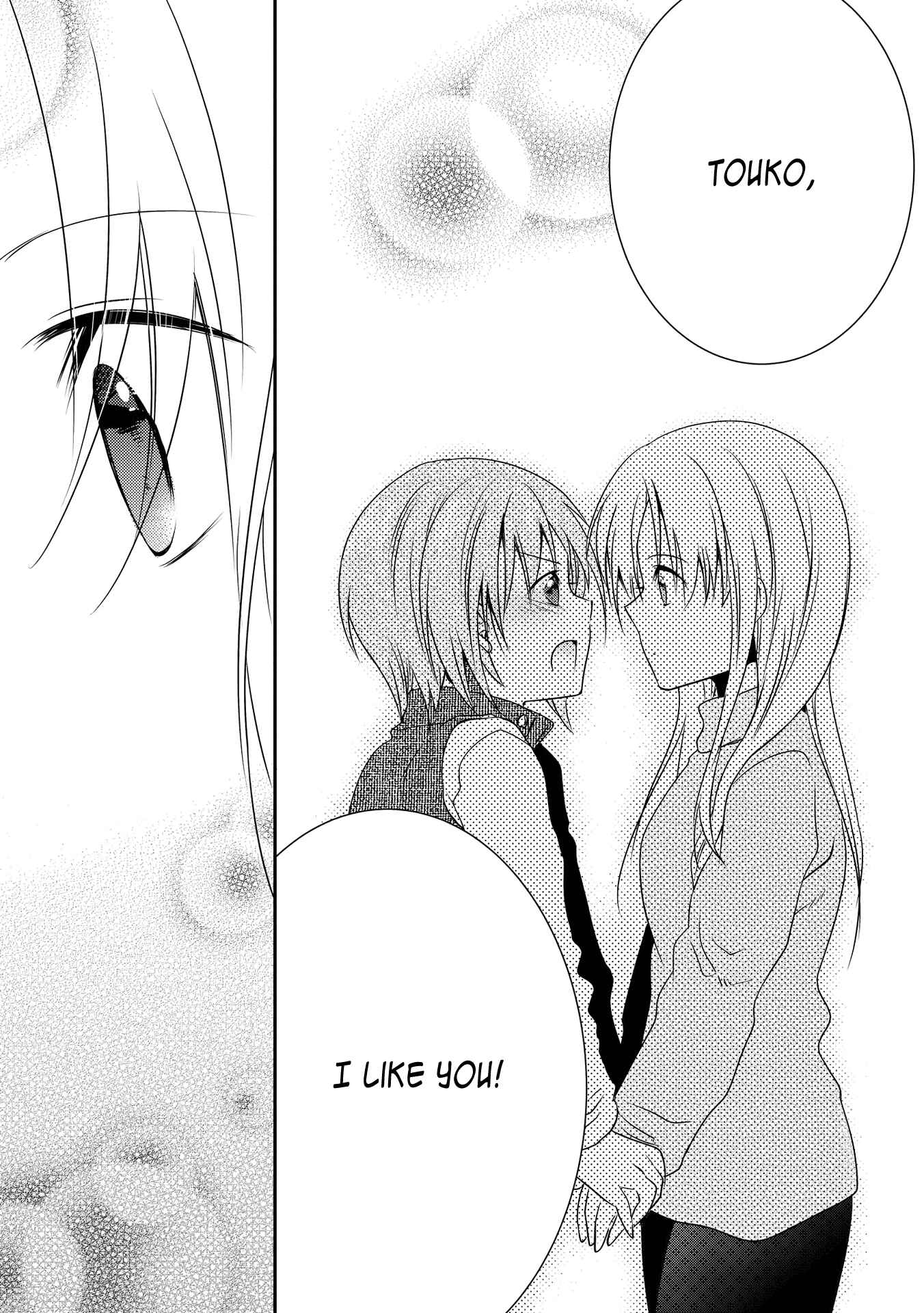 Page 21 Chapter 4 Nijiiro Secret