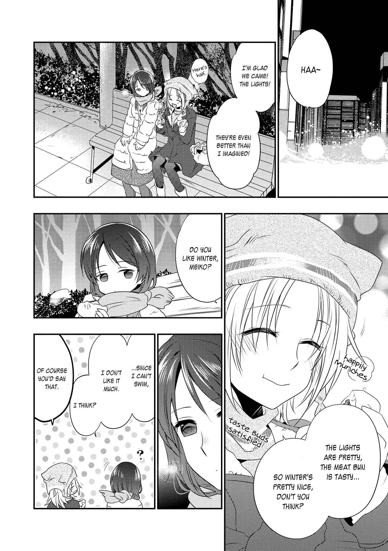 Page 3 Chapter 5.5 Nijiiro Secret