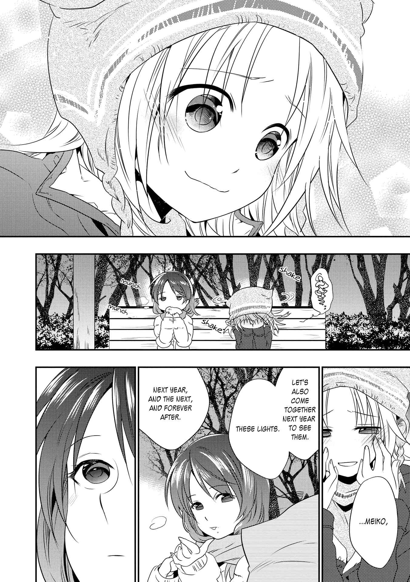 Page 5 Chapter 5.5 Nijiiro Secret