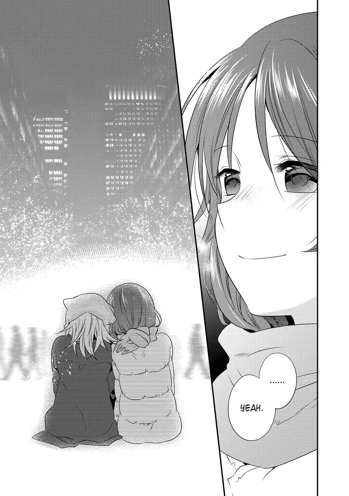 Page 6 Chapter 5.5 Nijiiro Secret