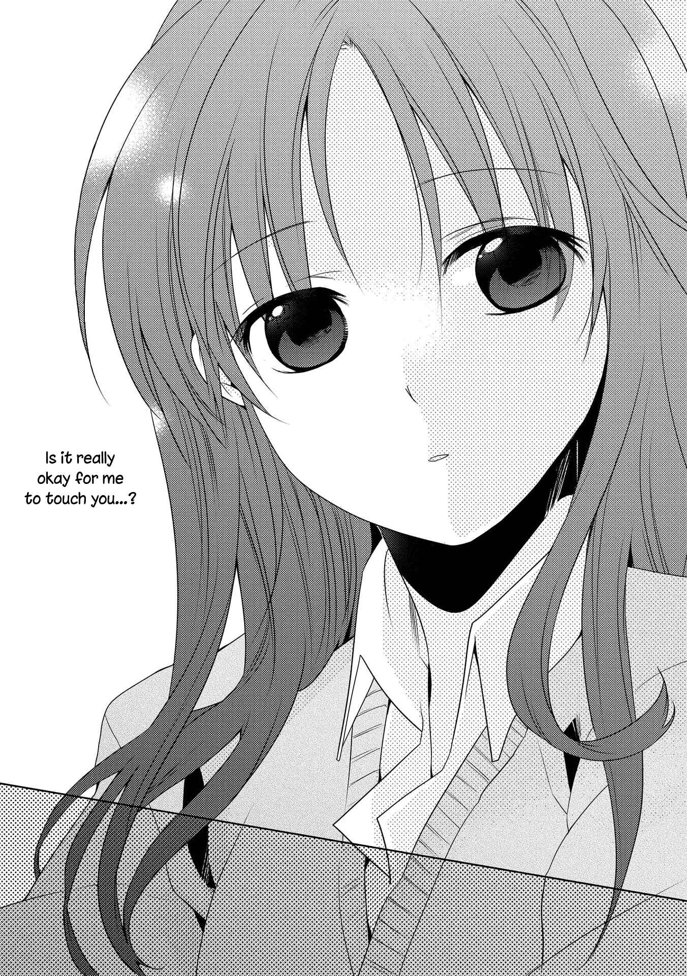 Page 15 Chapter 3 Nijiiro Secret