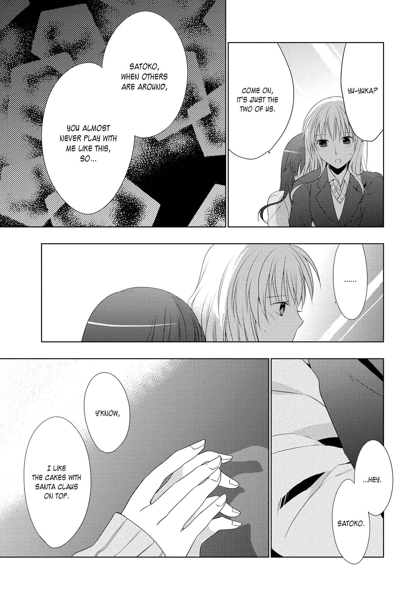 Page 17 Chapter 3 Nijiiro Secret