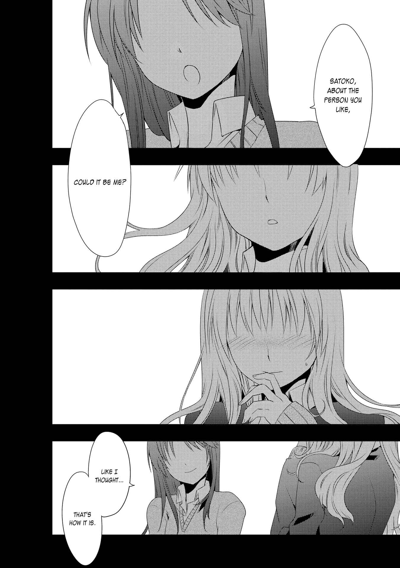 Page 2 Chapter 3 Nijiiro Secret