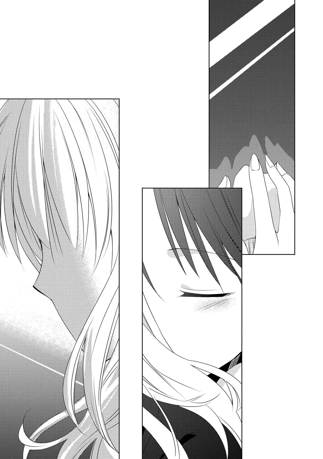 Page 21 Chapter 3 Nijiiro Secret