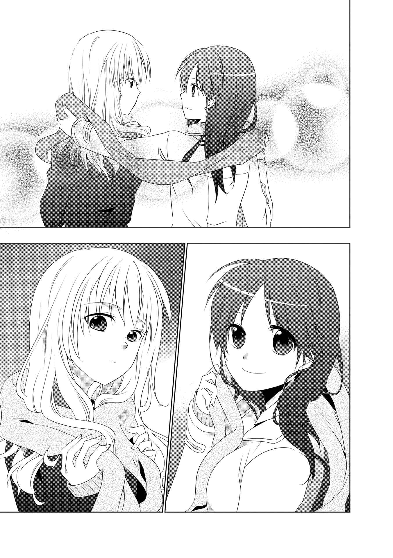Page 25 Chapter 3 Nijiiro Secret