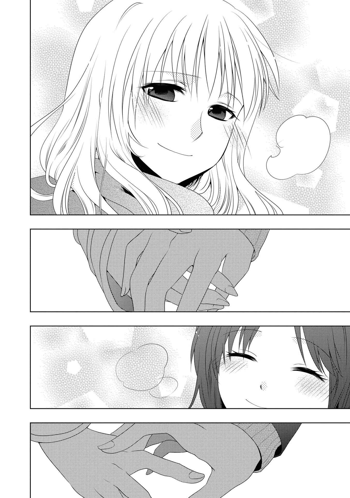 Page 26 Chapter 3 Nijiiro Secret